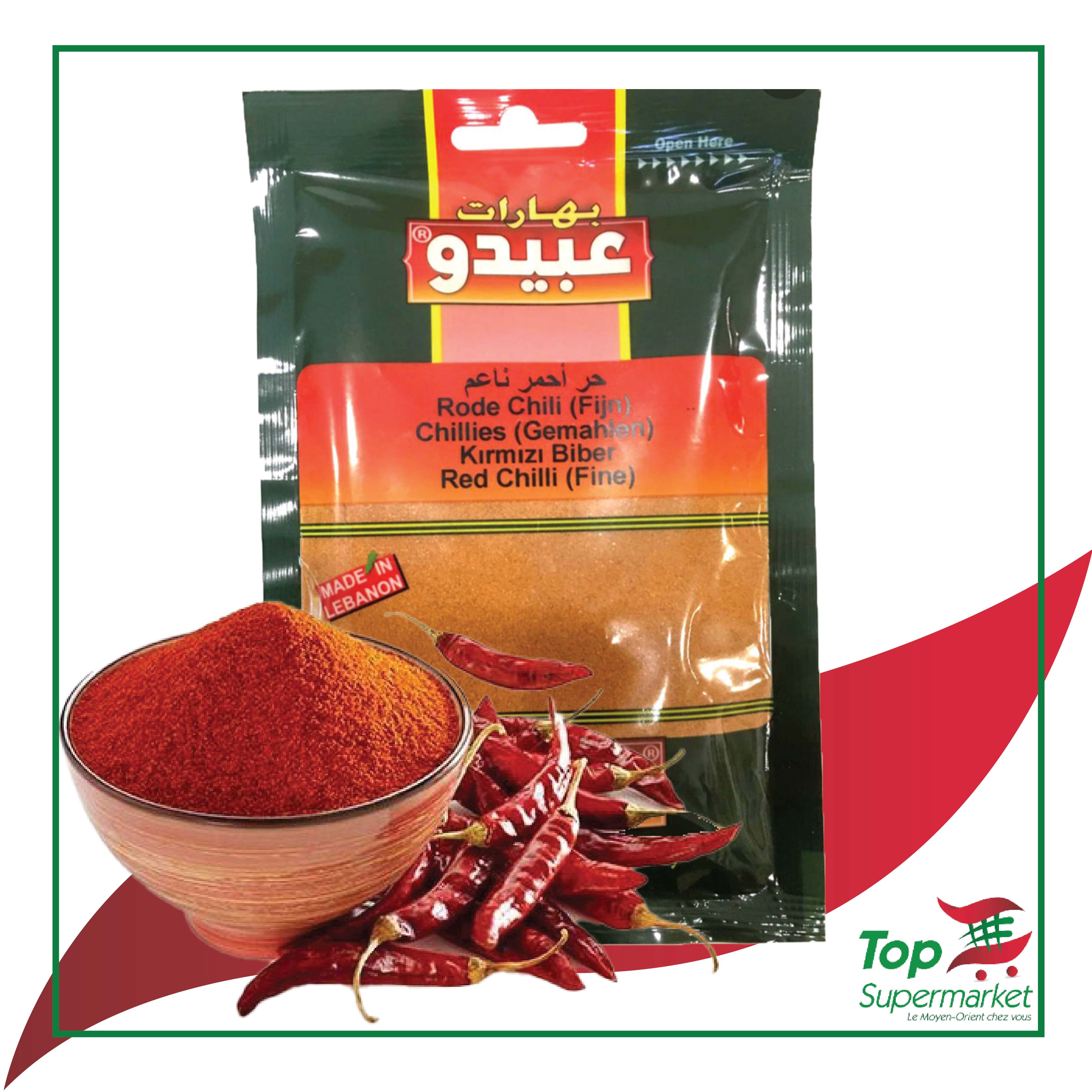 Abido Red Chilli Fine 50gr
